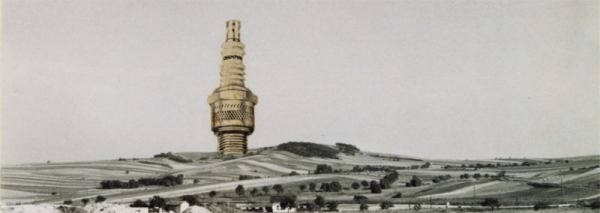 MCA Architecture is everything