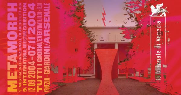 MCA Metamorph Exhibition